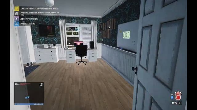 Курорт Форестсайд в Thief Simulator 2 #7 смотреть онлайн