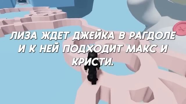 ❤️🔥 ЛУЧШИЕ РОБЛОКС ИСТОРИИ 💞 2024 🥳 #роблокс #storytimer