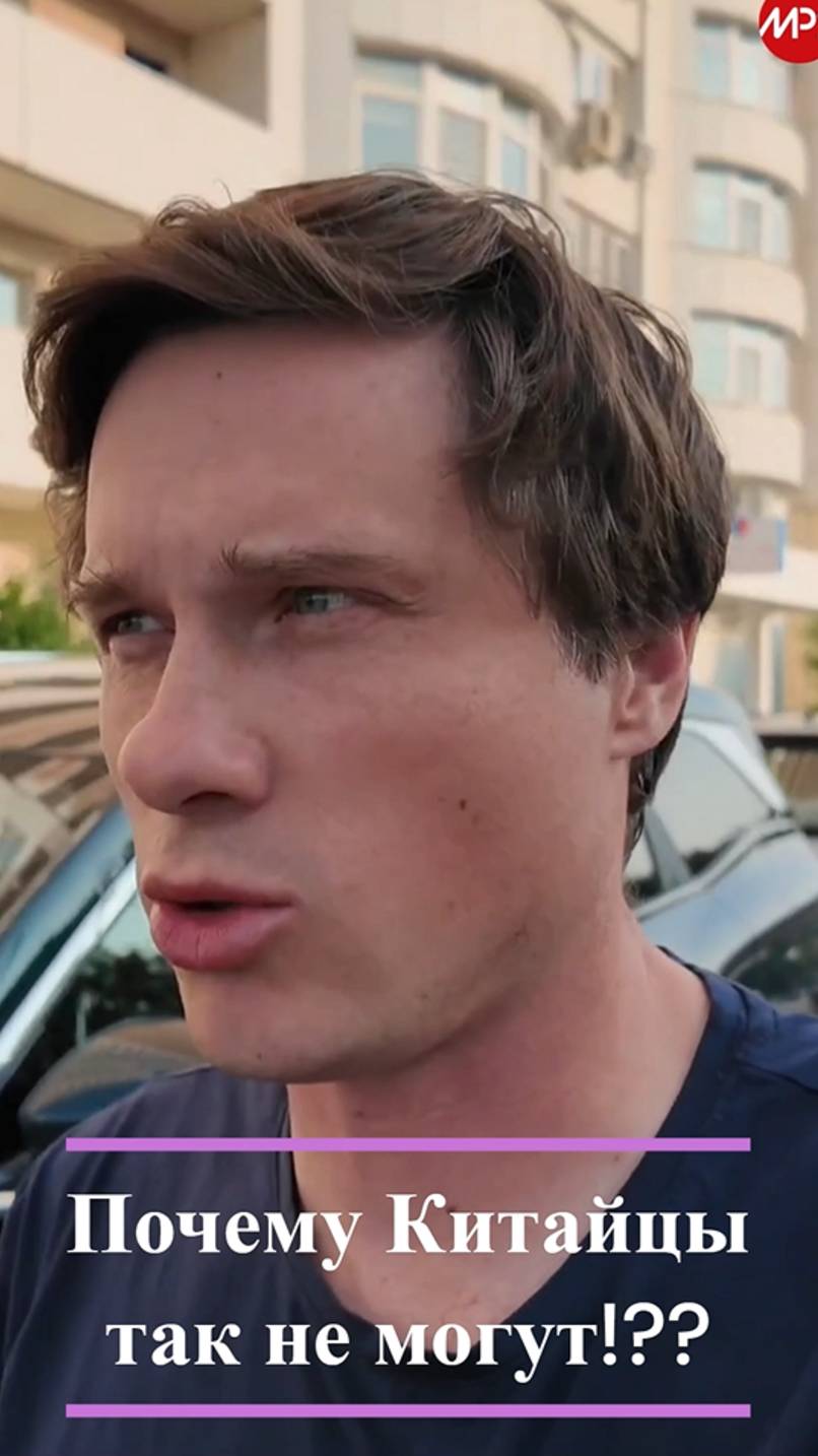 Раньше автомобили были лучше! смотреть онлайн