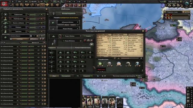 Hearts Of Iron IV - Прохождение за Третий Рейх #2 (Анлшюс!)