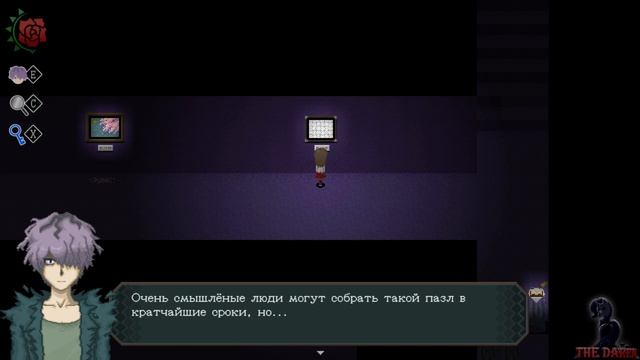 Уберите её от меня! ﴾ Ib Remake ﴿ №3