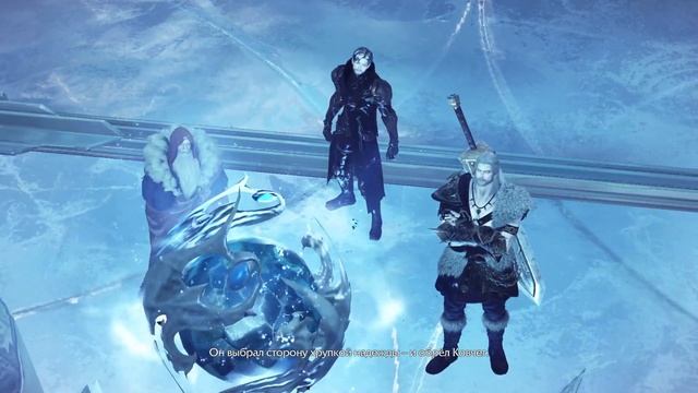 Lost Ark встреча с хранителем света Эвергрейс (Плато Судь? смотреть онлайн