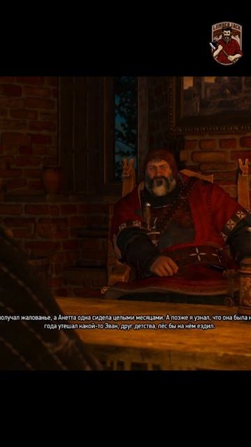 Как Барон познакомился с Анной 2 #short #shorts #lumberjack #игры #в смотреть онлайн