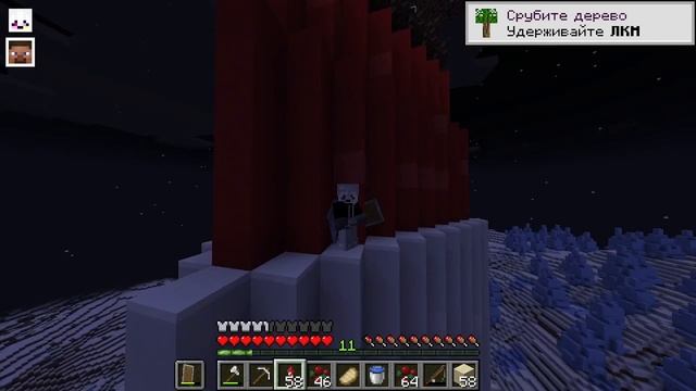 ГОЛОД УБИВАЕТ НАС | Лилакс 1 сезон | Майнкрафт выживани?