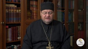 Церковное учение о мытарствах.О смерти.Протоиерей Олег Стеняев.ч.2