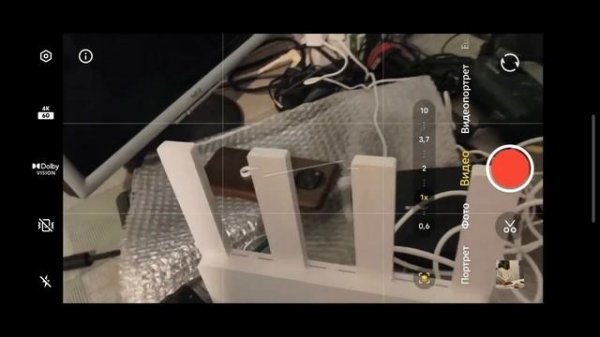 MESH сеть на Xiaomi Router BE3600 WiFi 7