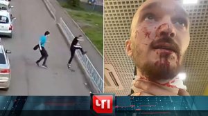 «ЧП»: 9 июня 2025 года | «Чрезвычайное происшествие» на НТВ