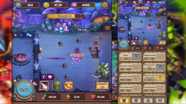 Slime Castle: Это было Трудно! Закрываю Главу Дьявольское Мо