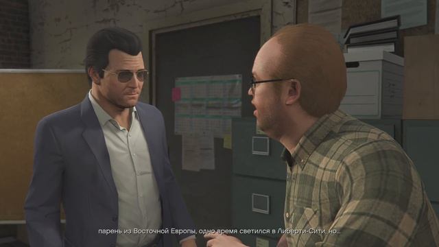 Grand Theft Auto V (GTA 5) - Часть 8: Разведка ювелирного смотреть онлайн