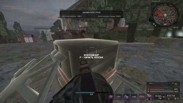 FN F2000 ГОТОВА! ПУТЬ ДО FN F2000 TACTICAL STALCRAFT