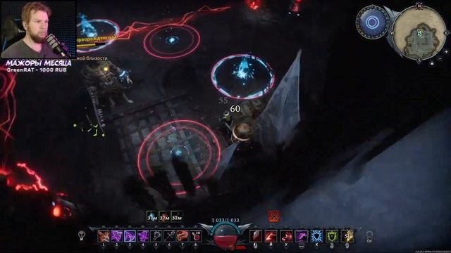 Максимальная сложность V-Rising