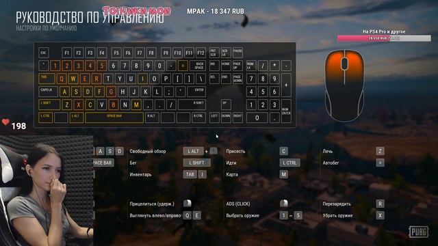 #ДоброеУтро, Страна ► PUBG ►Playerunknown's battlegrounds смотреть онлайн