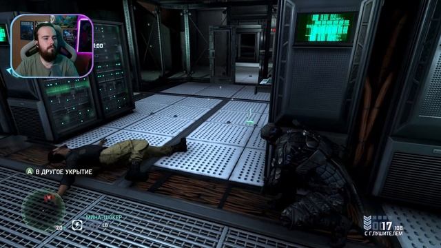 Splinter Cell Blacklist (2013) ➤ Прохождение — Серия 6: Штаб 
