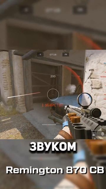 Легендарные пушки из прошлого №2 #warface #варфейс #дрымский смотреть онлайн