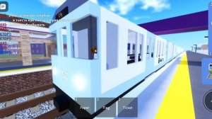 Отправление поезда Метро со станции Ossing в роблокс Trains