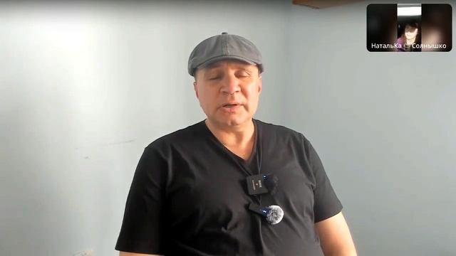 Состояние и свобода от всех программ смотреть онлайн
