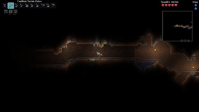 Браслет регенерації та перші зілля! - Проходження Terraria