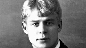 Есенин  новый сборник песен
