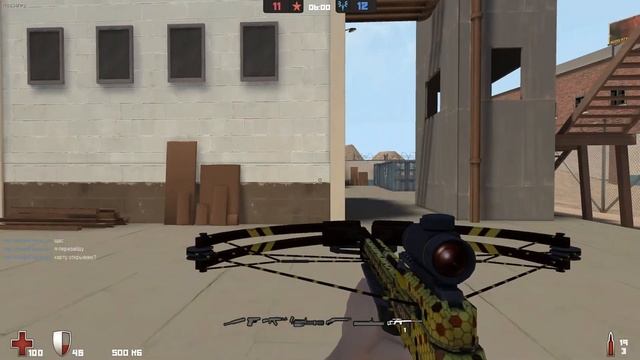 КОНТРА СИТИ смотреть онлайн