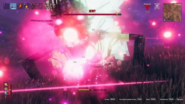 Valheim - Яглут без урона. Быстро и легко! смотреть онлайн