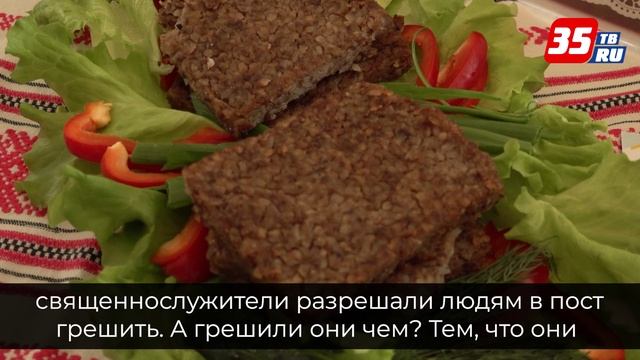 В Вологде шеф-повара состязались в приготовлении постных блюд на фестивале православной кухни смотреть онлайн