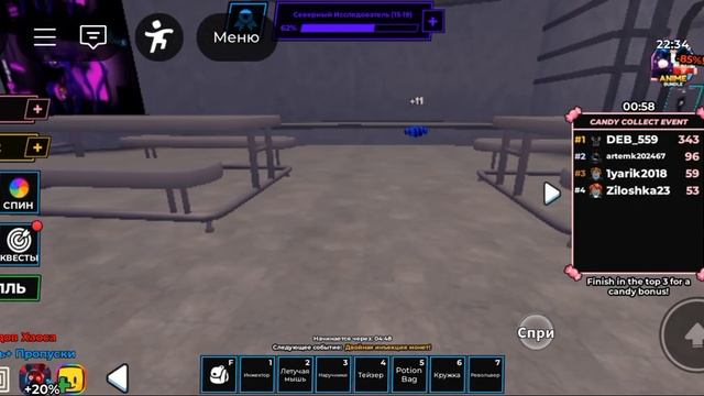 ро био—опыт 4 хеллоуин обновление! Ro Bio Experience Halloween Update!