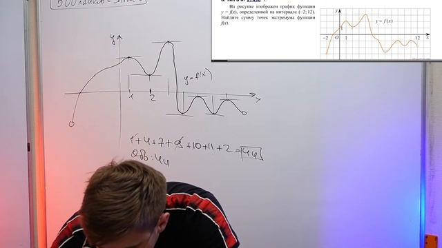 В Первой Части ЕГЭ Нет Сложных Заданий!! 70 баллов за 40 минут! смотреть онлайн