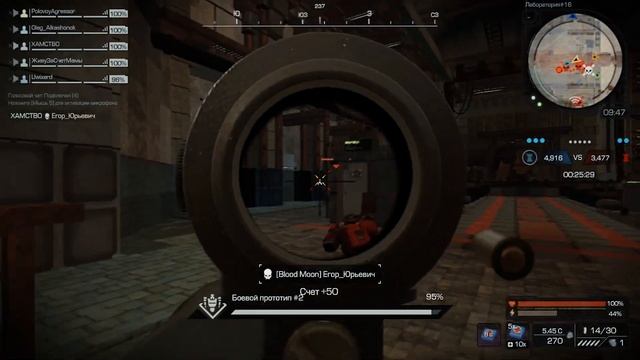 narkoman | STALCRAFT (В конце видоса розыгрыш на 1кк валюты!!!) смотреть онлайн