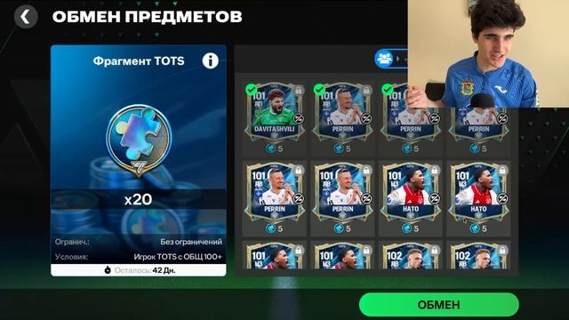 1.000.000 САМОЦВЕТОВ!! рекордное ОТКРЫТИЕ ЛУЧШИХ НАБОРОВ TO