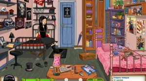 Папины дочки 2 - Полная версия