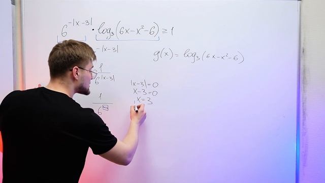 Ты ТОЧНО Не Решишь Это НЕРАВЕНСТВО на ЕГЭ 2024! смотреть онлайн