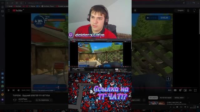 самый ламповый стрим ! ИГраем во всякую дичь и смотрим