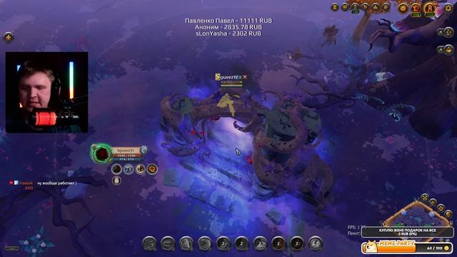 ALBION ONLINE - ИГРА ВЫЗЫВАЕТ БОЛЬ! смотреть онлайн