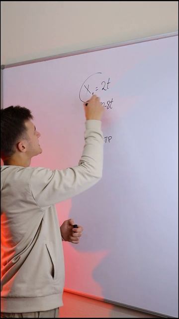 Самое сложное 1 задание из ЕГЭ по Физике #физика #физикаегэ смотреть онлайн