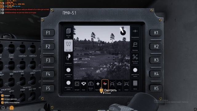 Бумеранг в Арме Рефордж смотреть онлайн