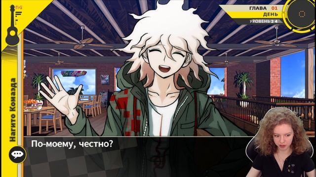 ЖЕНСКИЙ ТАИНСТВЕННЫЙ РИТУАЛ - Danganronpa 2: Goodbye Despair [#7]