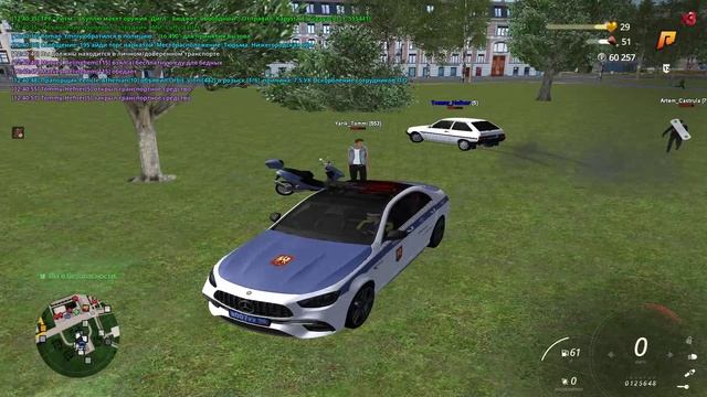 мвд прогул + лтс смотреть онлайн