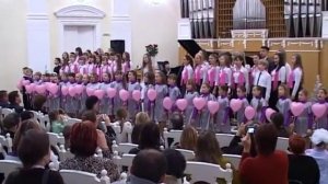 Детская песня "Прекрасное далёко"