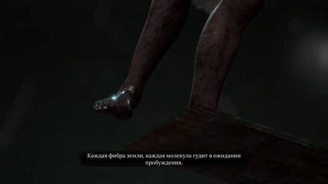 Sherlock Holmes: The Awakened🕵♂️ ФИНАЛ! ПРИЗЫВ КТУЛХУ! ТАЙНОЕ СТ