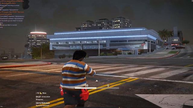 ЧТО ТАКОЕ ДМ КУЛЬТУРА в GTA 5 RP / Majestic RP смотреть онлайн