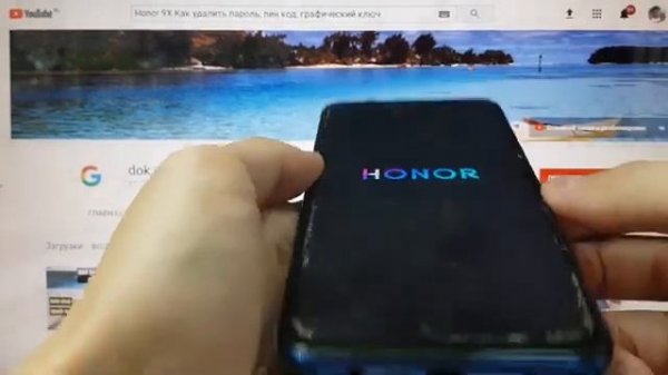 Honor 9X Hard Reset удалить графический ключ