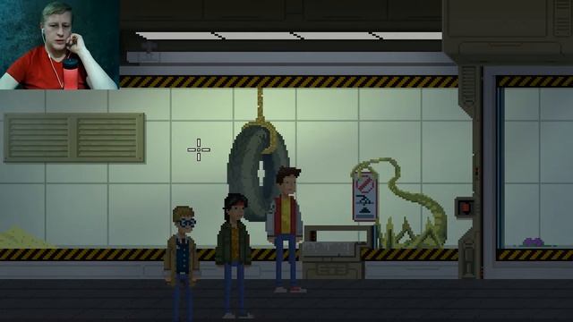 ПОЕЗД ТРОНУЛСЯ ► Unusual Findings ► 9 СЕРИЯ