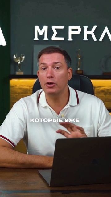 Новые правила ВБ: читай описание смотреть онлайн