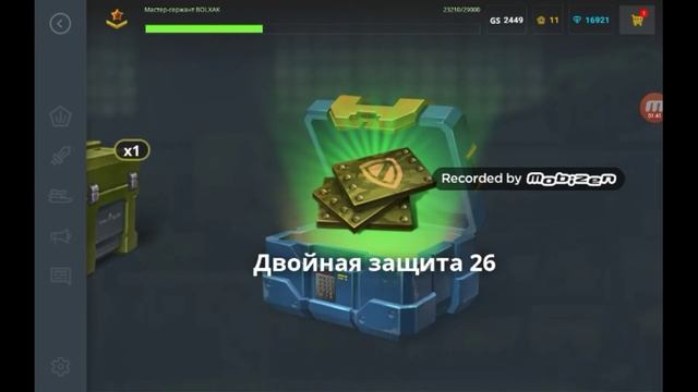 Прохождение октябрьского челленджа (часть 1) смотреть онлайн