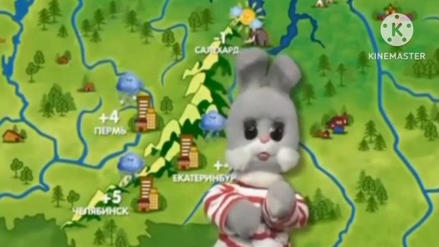 ПОГОДА ТВ С НОВЫЙ ТВ С 10.07.2025 ЗАСТАВКА С СТЕПАШКОЙ