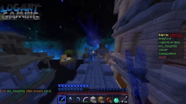 SkyWars | Ep.12 | Неплохой сервер [IP в описании] смотреть онлайн