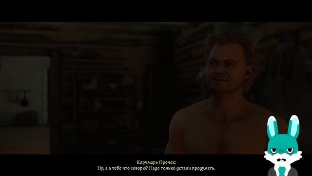 ИЗОБРЕТАЕМ ПОРОХ! - #17 KINGDOM COME DELIVERANCE 2 ПРОХОЖДЕНИЕ смотреть онлайн