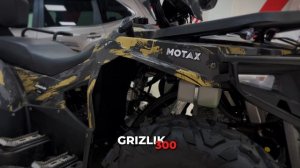Взрослый бензиновый квадроцикл MOTAX Grizlik 300 cc - желтый камуфляж