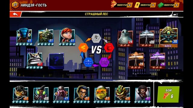 12 сентября 2024 г.