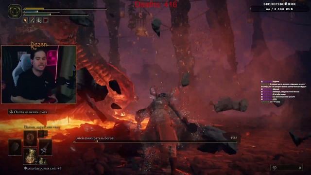 РИКАРД, БОГОХУЛЬНЫЙ ВЛАДЫКА | dmiglee смотреть онлайн